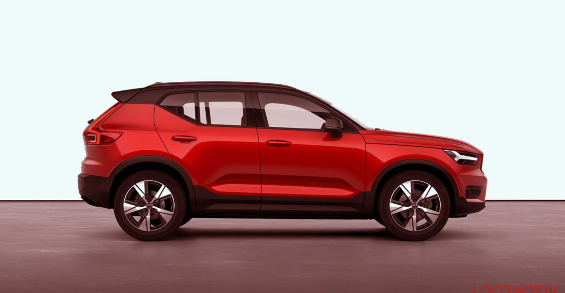 volvo introduces its first all electric car xc40 recharge
